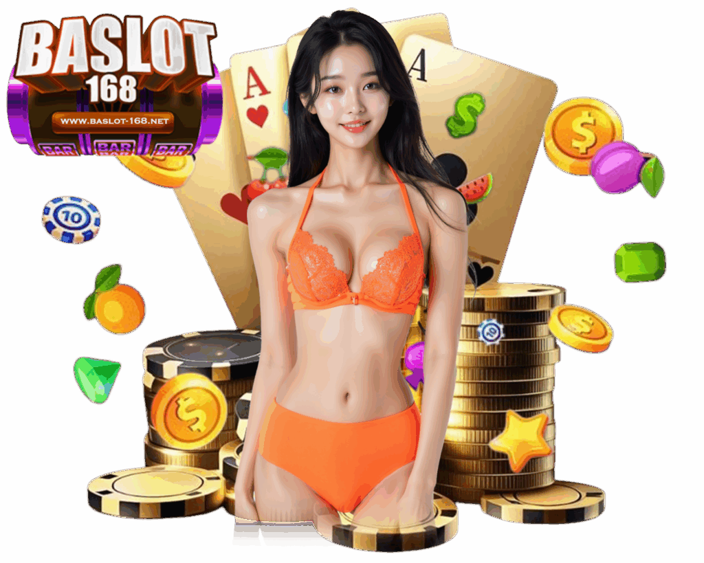 BASLOT168 เครดิตฟรี