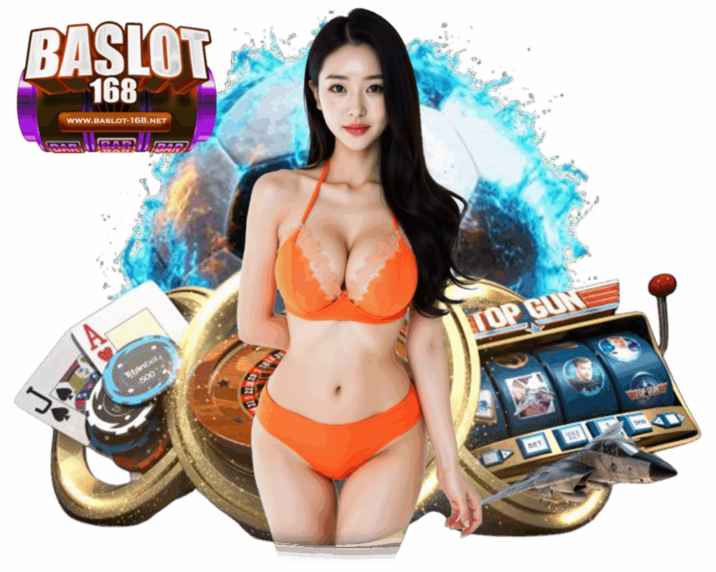 BASLOT168 เข้าสู่ระบบ สมาชิก